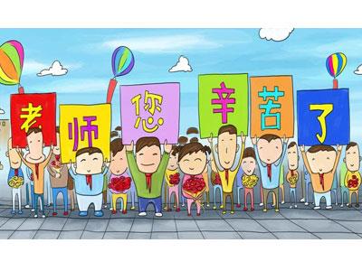 招聘九江离退休老师兼职家教