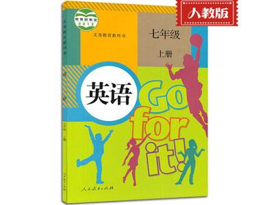 招聘九江中小学英语兼职家教老师