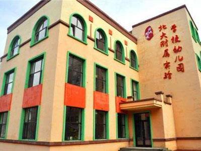 九江学龄前家教价格多少钱一小时？收费标准？
