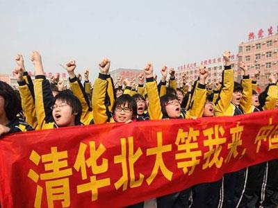 九江上门家教价格多少钱？费用1次1付？