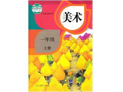 九江请美术家教哪家好？
