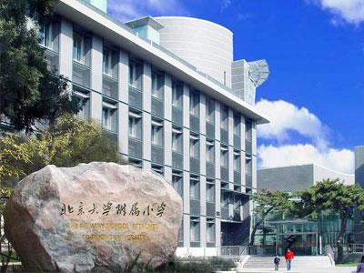 九江请四年级家教哪家好？
