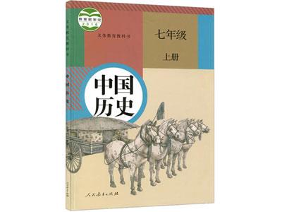 九江找历史家教哪家好？