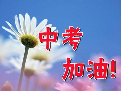 九江初三家教哪里找？