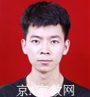 九江大学生家教殷老师