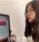 九江大学生家教徐老师