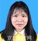 九江大学生家教冯老师