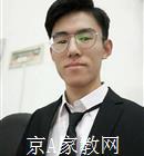 九江大学生家教周老师