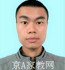 九江大学生家教李老师