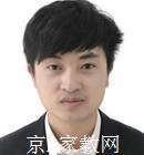 九江大学生家教夏老师
