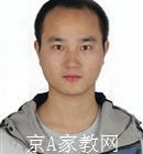 九江大学生家教刘老师